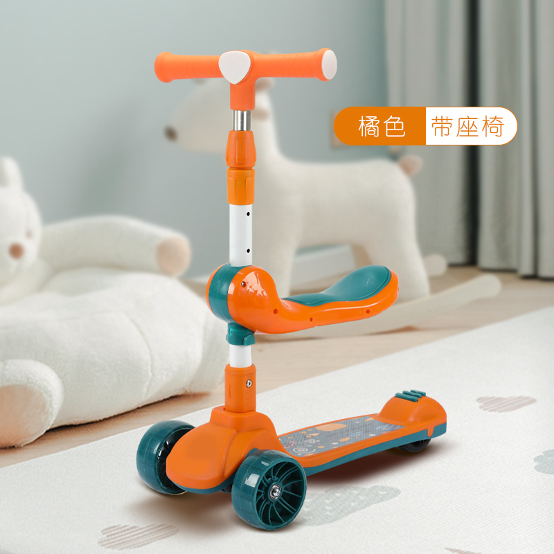 小卡布儿童多功能滑板车XKB-919